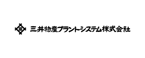 三井物産プラントシステム株式会社