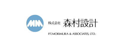 株式会社森村設計